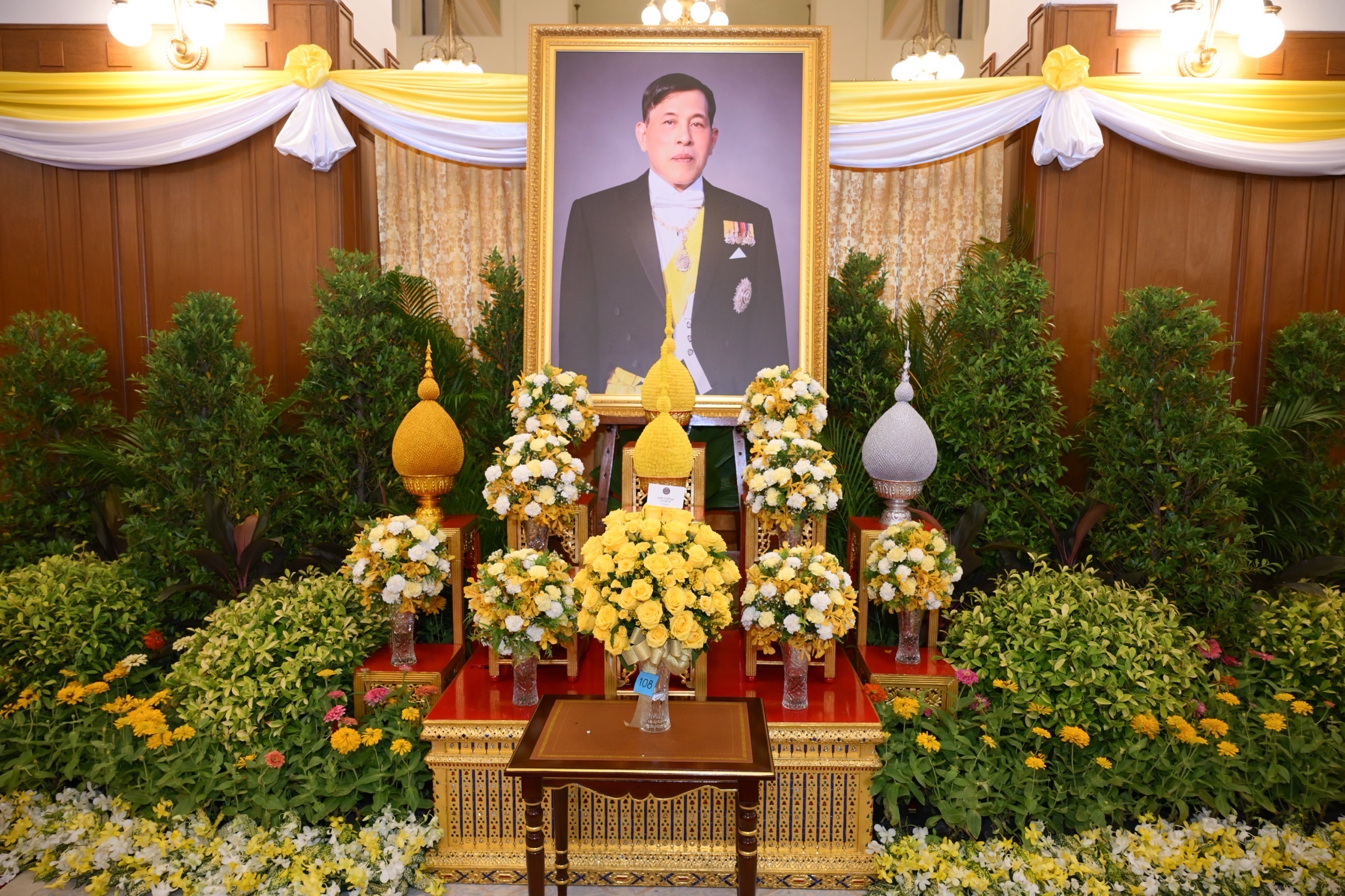 กปน. ร่วมถวายแจกันดอกไม้และลงนามถวายพระพร เนื่องในโอกาสวันเฉลิมพระชนมพรรษา พระบาทสมเด็จพระเจ้าอยู่หัว